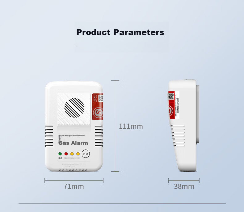 PGST Gas Alarm, Natural Gas Detector, Coal Gas Leak Alarm, Household Kitchen Natural Gas Detector, R03 14