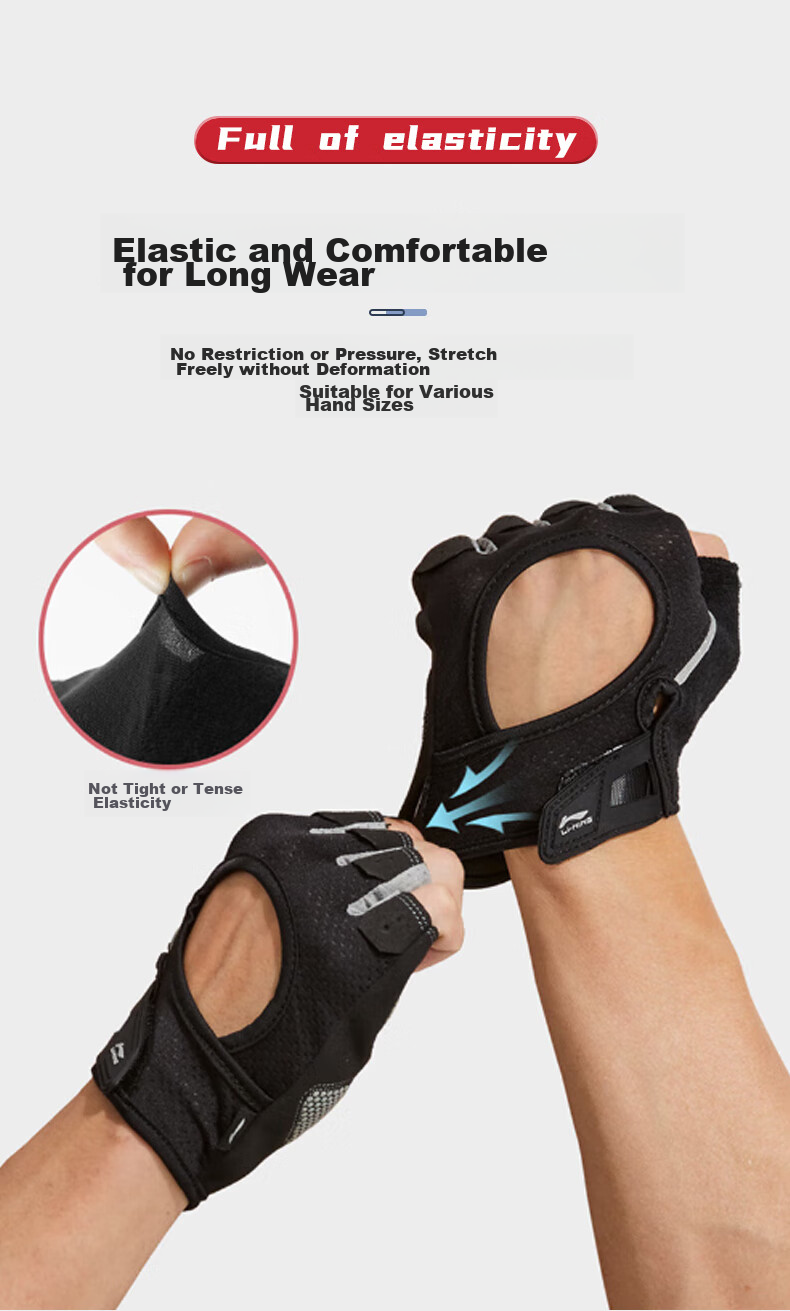 Li-Ning Fitness Gloves for Men And Women, Cycling Sports Non-Slip Weightlifting Wrist Guards, Pull-Up Bar Anti-Callus Fingerless Gloves 14