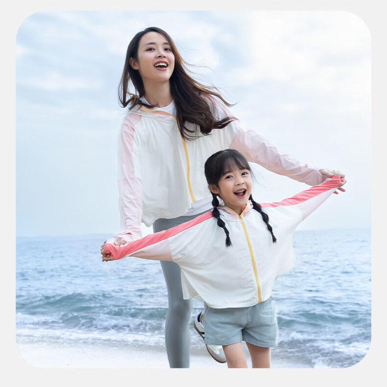SHUKIKU Children's Sun Protection Clothing, UV-Resistant, Original Yarn Ice-Cool Breathable, Boys And Girls Cape Sun Protection Garment, Blue, 120/60 35