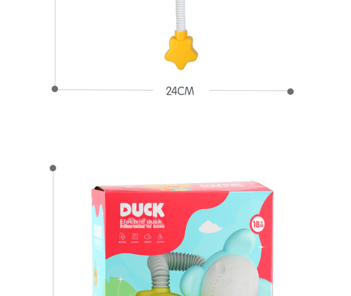 Xinge Baby Bath Toy, Infant Shower Head, Electric Duck, Children's Water Play Toy, Baby Water Play Toy, Birthday Gift for Boys And Girls 27