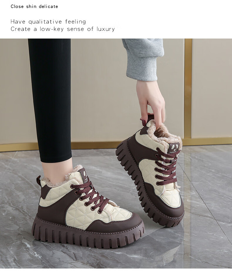 Cartelo Crocodile Fleece-Lined Women's Winter Cotton Shoes Snow Boots Warm Sports Casual Shoes 1541M Brown Size 35 5