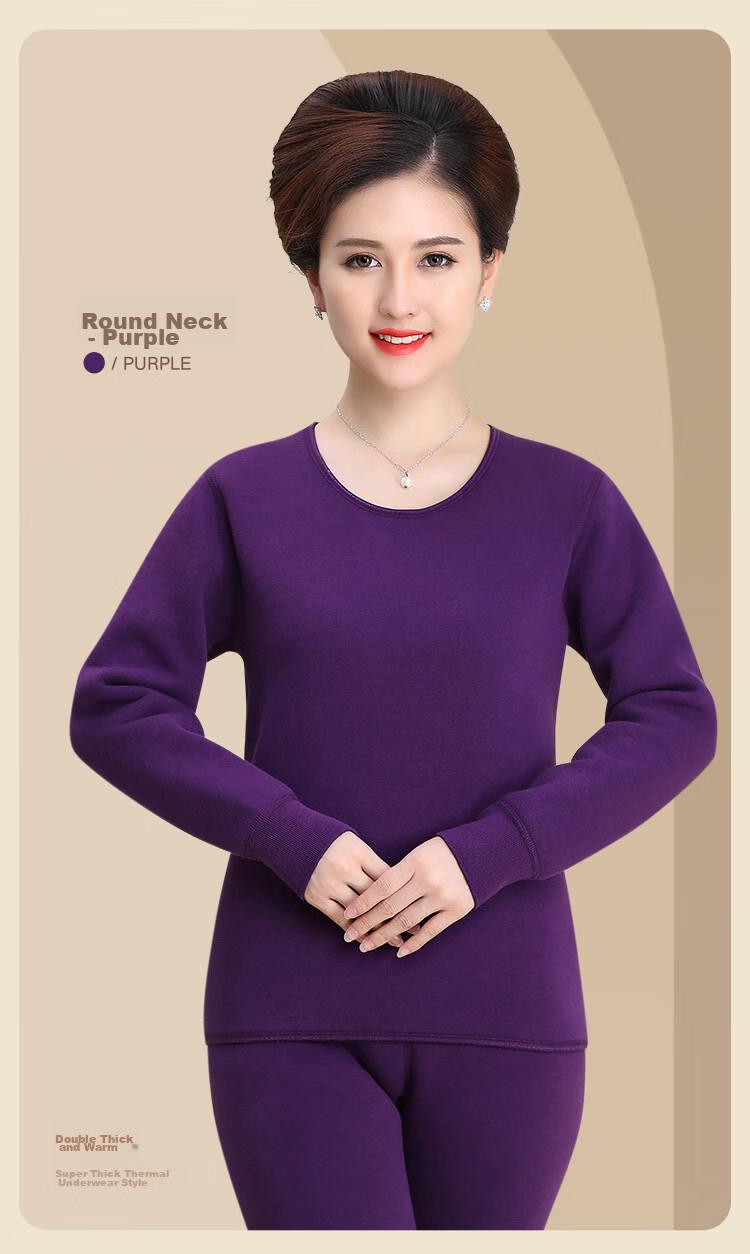 Hengyuanxiang [Best-Selling 50,000 Sets] Thermal Underwear for Women, Autumn And Winter, Youth And Elderly, Autumn Top And Pants Set, Purple 13
