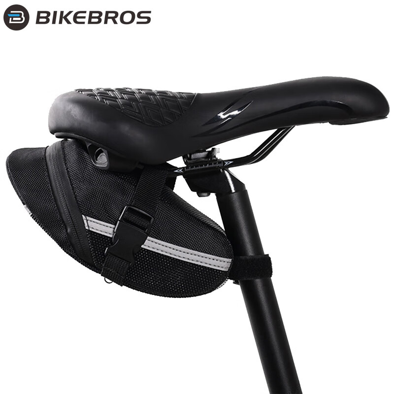 BIKEBROS Bicycle Saddle Bag, Tail Bag, Seat Cushion Bag, Mountain Bike Road Bike Cycling Bag, Bicycle Saddle Tail Bag Equipment, Black
