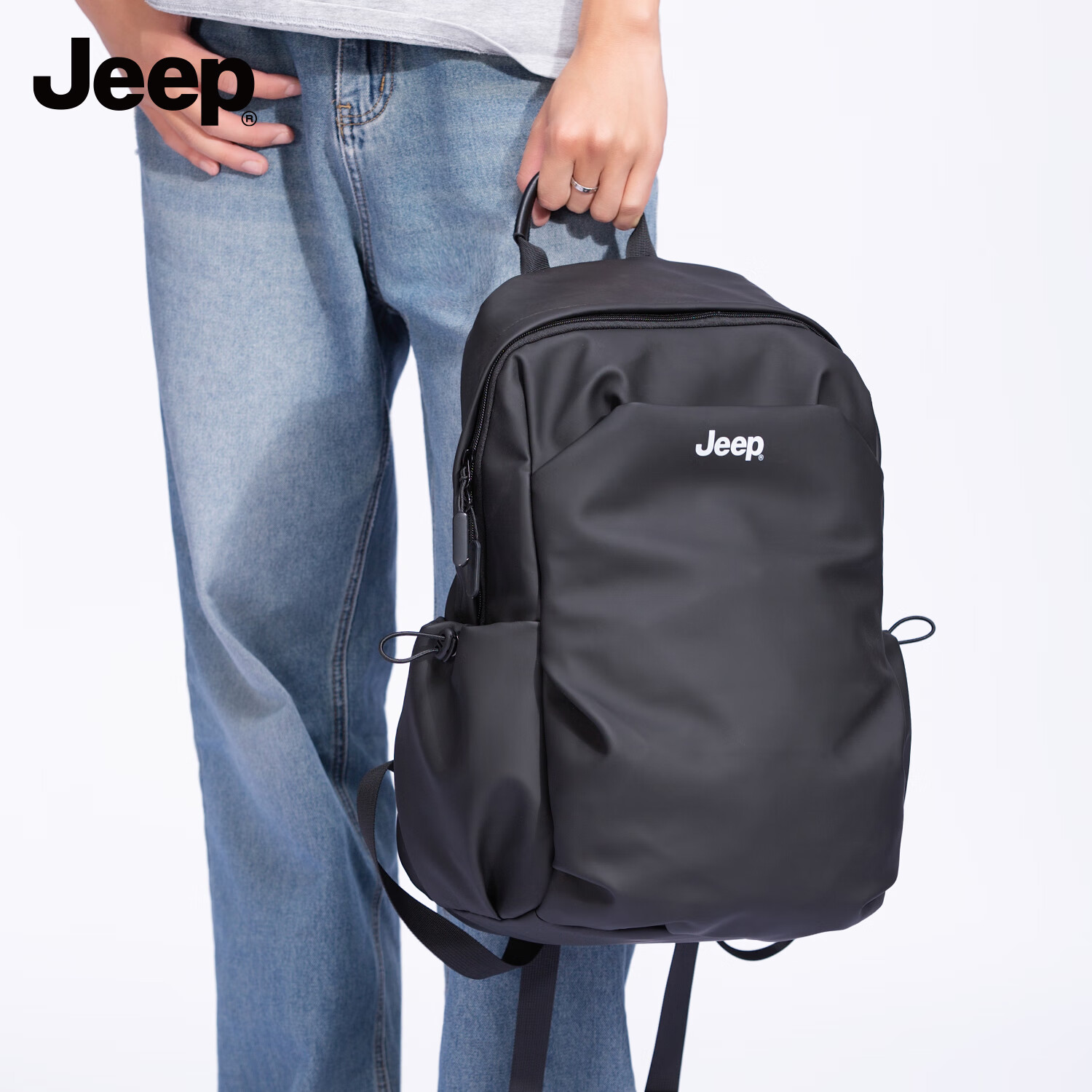 JEEP Men's Travel Backpack 15-inch Laptop Student School Bag Water-Resistant PU Business Commuter Unisex Backpack