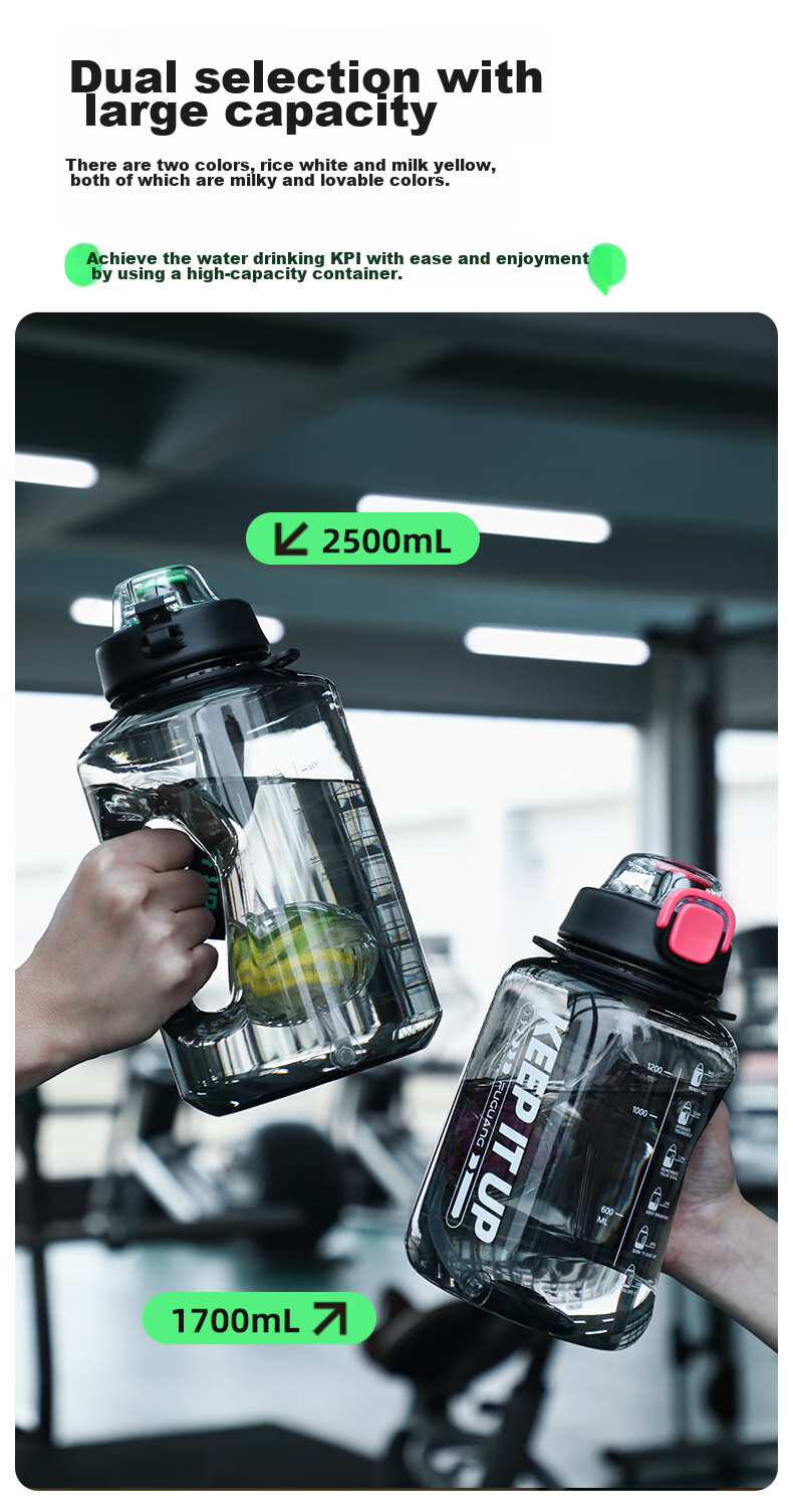 FGA Fuguang Large Capacity Fitness Plastic Water Bottle with Straw, Sports And Student Water Jug, 1.7L 8