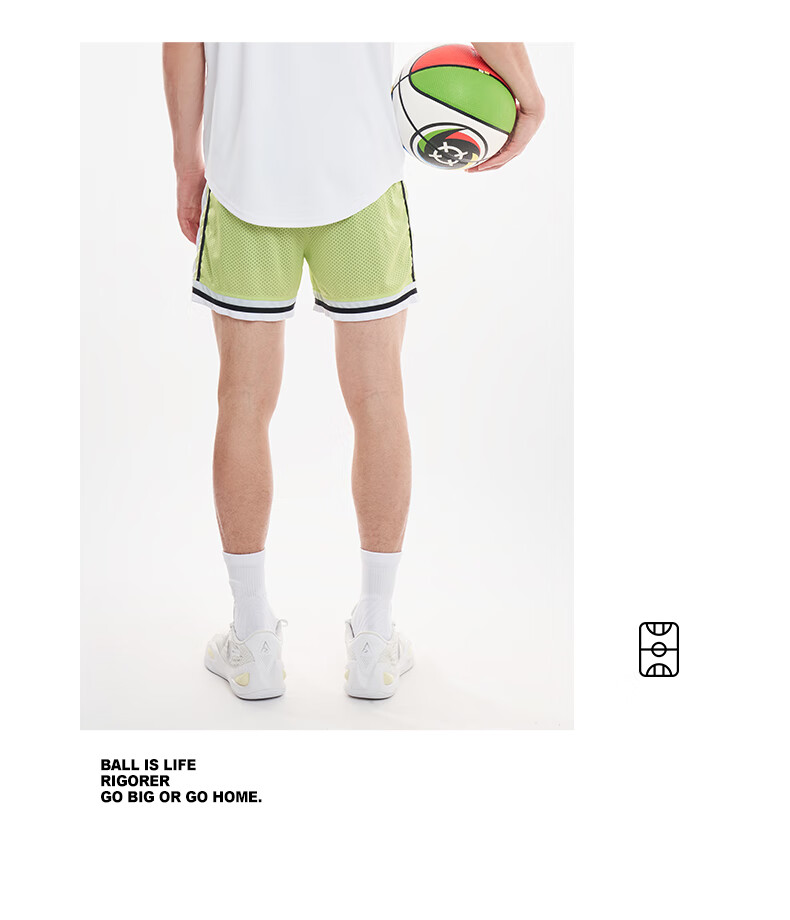 RIGORER Men's Shorts, 2024 Spring Style, Basketball Running Training Shorts, Casual Breathable Sports Pants, Pure White 27
