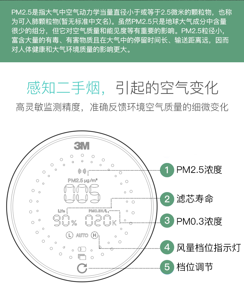 终端_04.jpg