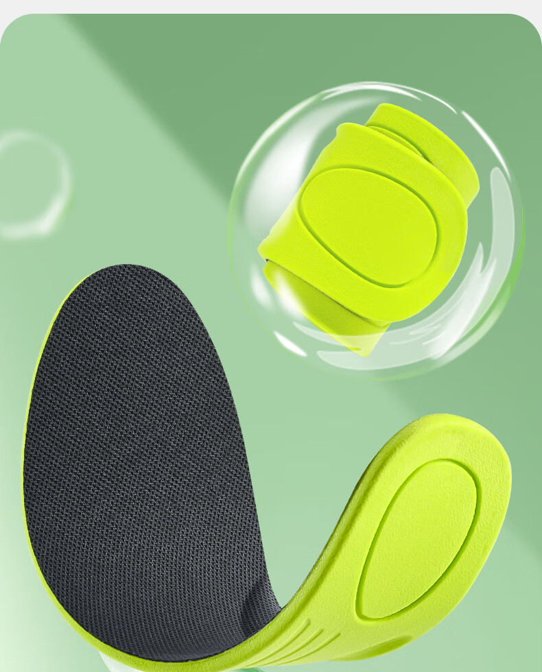 3AnGnI 3 Double Pack Insoles for Men, Odor-Resistant, Antibacterial, Shock-Absorbing, Soft And Elastic for Women, Sweat-Absorbing And Odor-Eliminating, for Military Training, Size 42 8