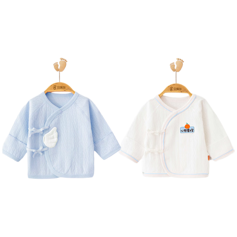 Babyprints Infant Half-Back Shirt, 2-Piece Set, Newborn Baby Monk Robe, All-Season Pure Cotton Top, Class A Skin-Friendly Underwear, Blue, Size 59