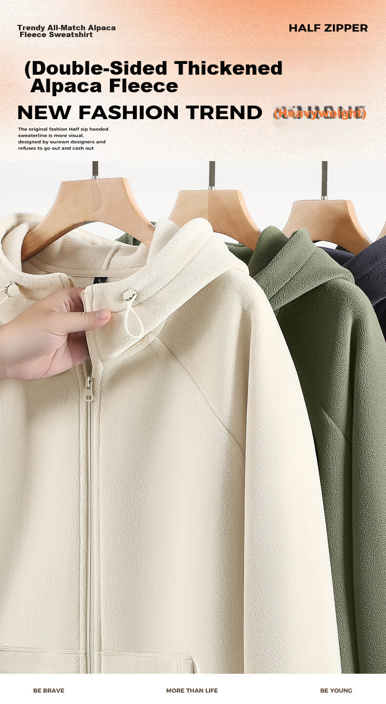 Jeanswest Winter Jacket for Men, Fleece-Lined Thickened Maillard And Down Hooded Jacket, Loose Casual Hoodie for Teenagers And Students 3