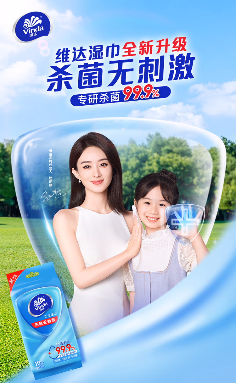 详情图.png