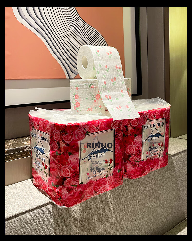 Rinuo Japanese Imported Rose Scented Toilet Paper, Water-Soluble And Quick-Dissolving, Core Roll Paper with Printed Pattern, 1 Pack 12
