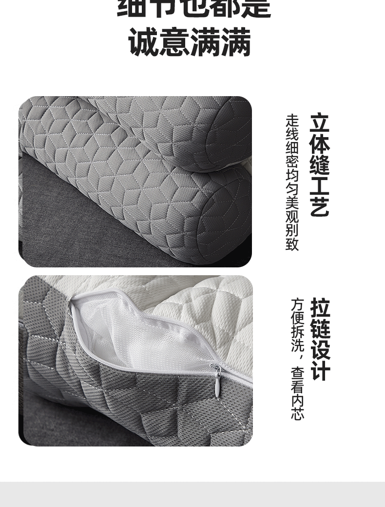 Huadn Cervical Pillow Neck Support Pillow for Cervical Spondylosis Deep Sleep Special Pillow for Students and Adults Summer Single Pillow Core 23