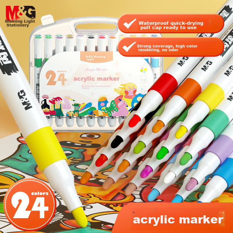 M&G Stationery 24-Color Acrylic Markers Children's Student Watercolor Pens Drawing Pens Waterproof Hand-Drawn Guka Doodle Birthday Graduation Gift APMT3308