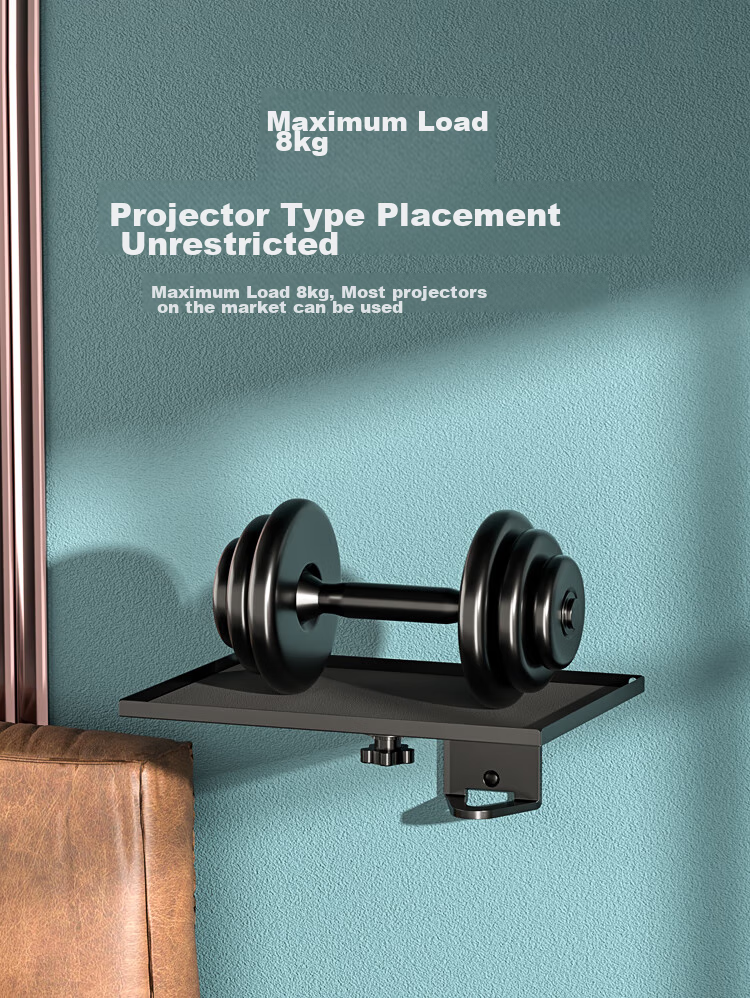 HAILE Projector Wall Mount Bracket for Home Bedside, Suitable for XGIMI, Jmgo, Dangbei, Xiaomi And Other Projectors, Wall Storage Rack with Tray AY-6UT 5