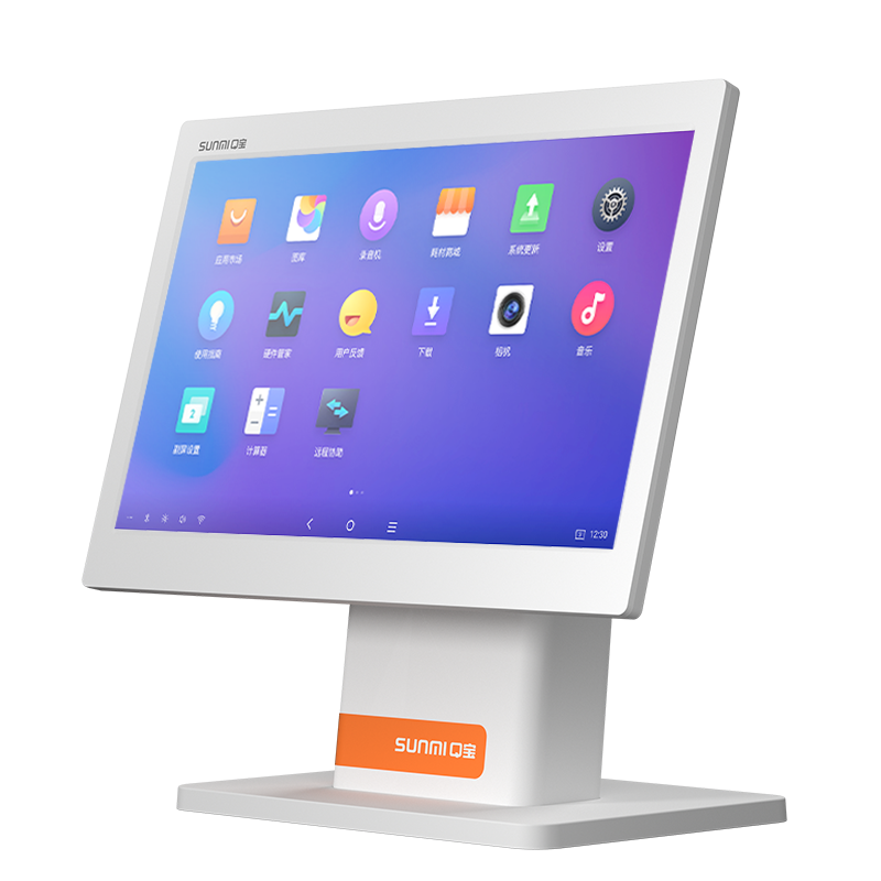 Sunmi Qbao Single-Screen Cash Register, Restaurant Hotpot Snack Shop QR Code Payment Retail Universal Cash Register Package (Single-Screen Main Unit + Receipt Printer)