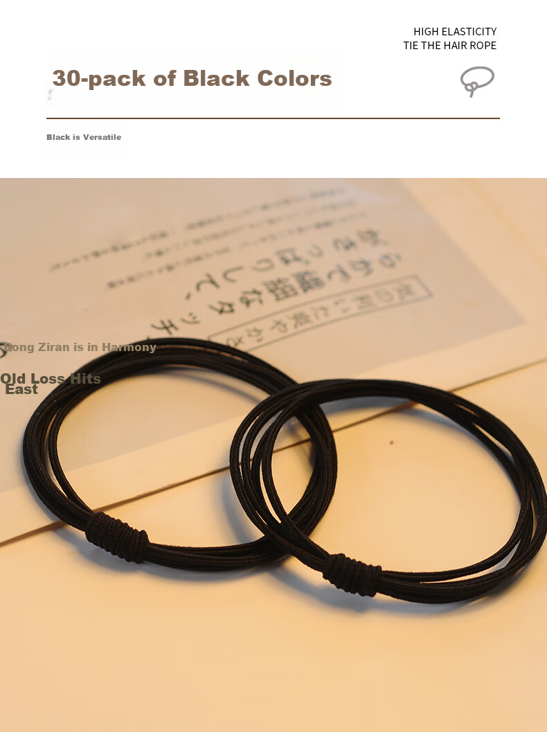 Chense Hair Ties [30 Pieces], Elastic Bands, Hair Rings, High Elasticity Rubber Bands for Hair Tying, Light Mixed Color Set 5
