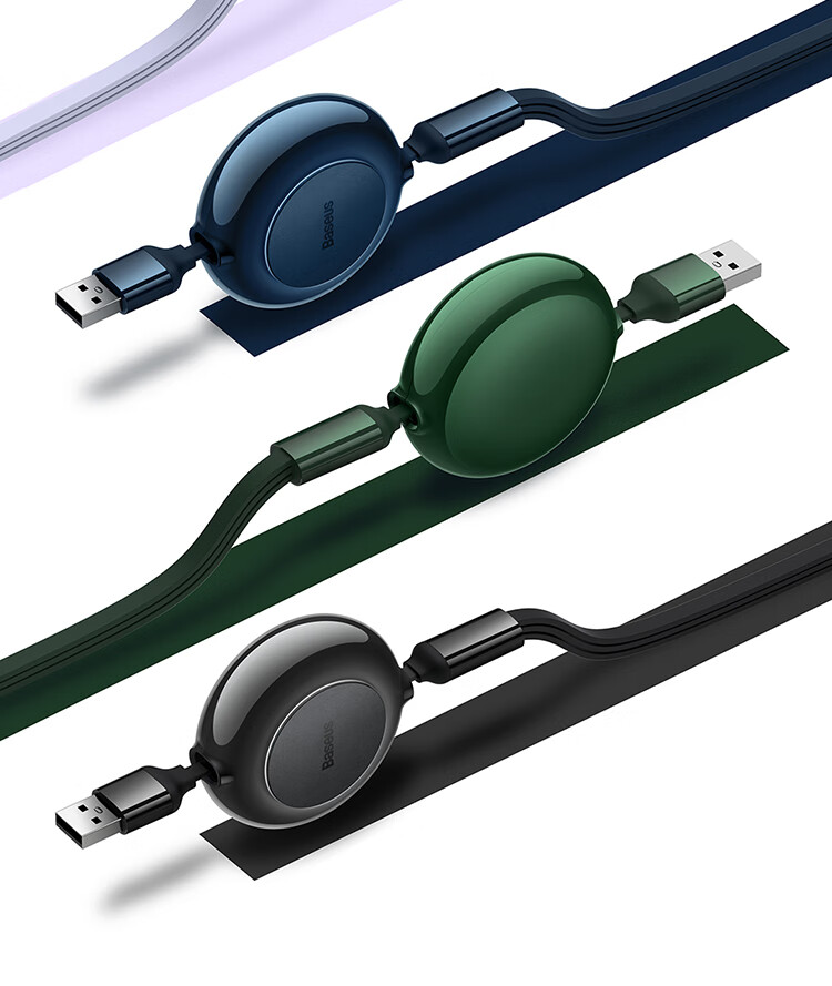 BASEUS Three-In Retractable Data Cable, 3.5A One-To Apple Charging Cord, Suitable for IPhone 18/17/16/15/14/13/12, Xiaomi, Huawei Phones, Car Charger, 1.2 Meters 2