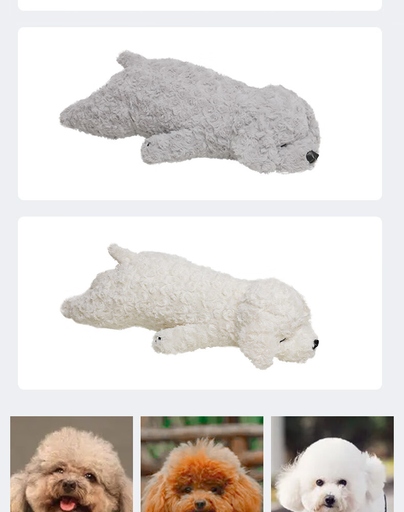 LIV HEART Poodle Plush Toy Dog Pillow Stuffed Animal Birthday Gift - Chocolate Brown Poodle L 5