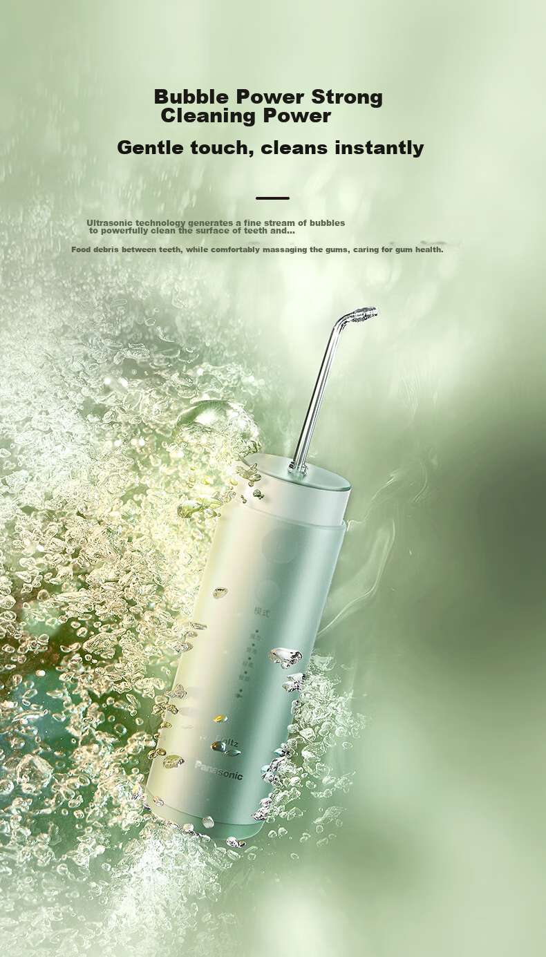 Panasonic Dental Irrigator for Adults And Children, Water Flosser, Ultrasonic Tooth Cleaner, Portable Teeth Washer, Water Flosser, Birthday And Holiday Gift for Men And Women, Travel DJ43 Gree 5