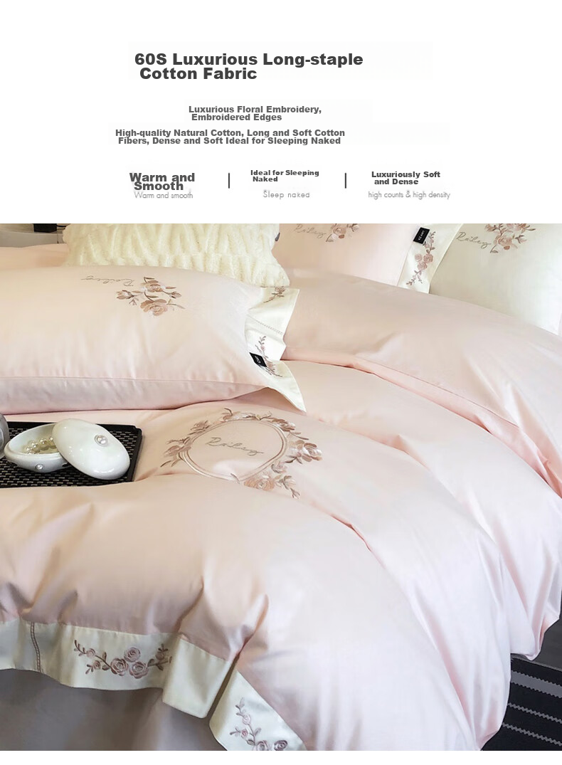 Demichel 60-Count Embroidered Long-Staple Cotton Bedding Set, Pure Cotton French High-End All-Cotton Duvet Cover And Bedsheet, for 1.5/1.8 Meter Bed, Shali Pink 2