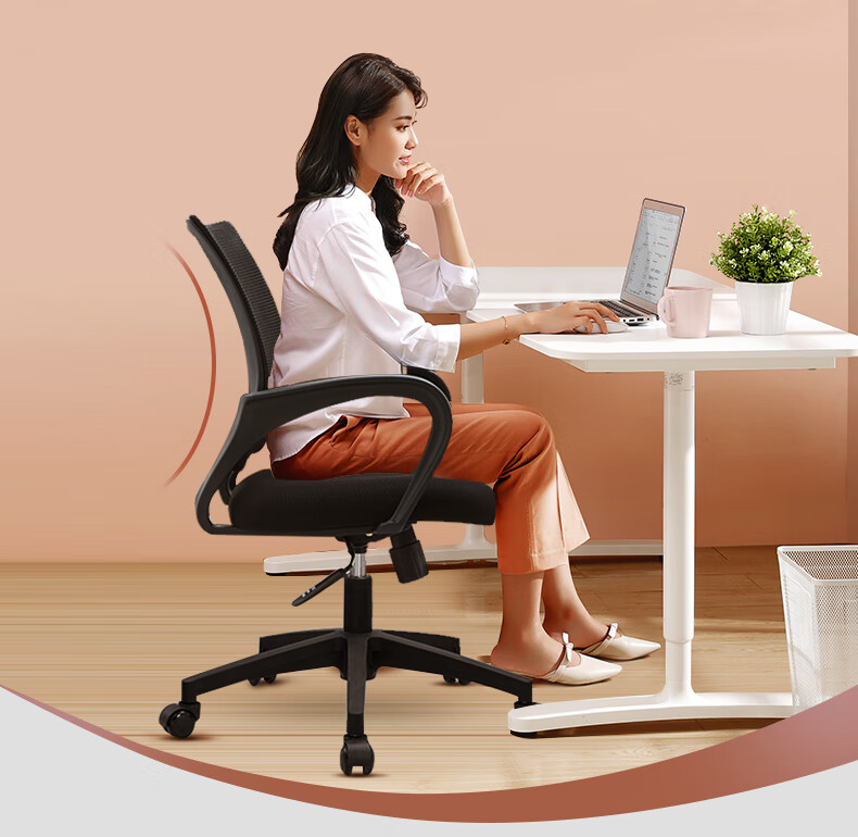 Chentao Gaming Chair, Ergonomic Chair, Computer Chair, Ergonomic Seat, Office Chair, Stool, Executive Chair, Backrest Chair 14