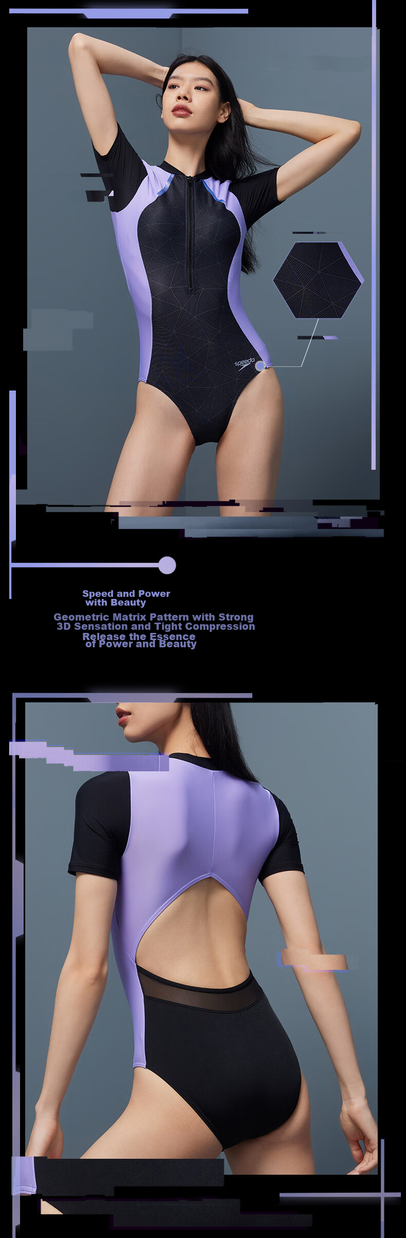 Speedo Electric Matrix Black Label Hero 4.0 Shark Skin Competitive Speed Hot Spring Resort One-Piece Swimsuit for Women, Black/light Purple, Size 36 4