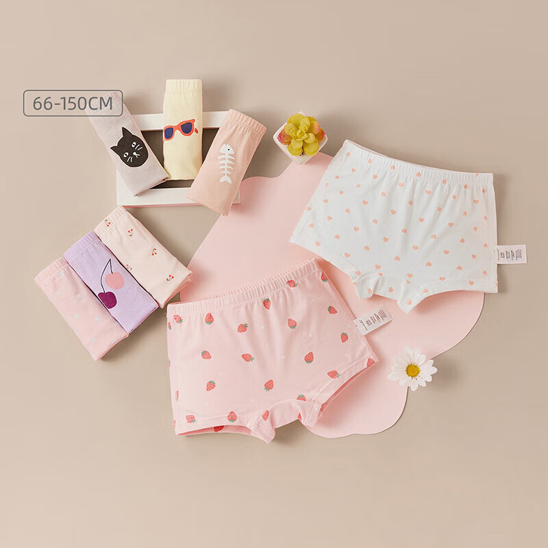 DAVE & BELLA Girls' Underwear, Baby Spring And Autumn Shorts, Children's Clothing, Girls' Non-Wedging PP, Soft Pants for Kids, Two-Pack