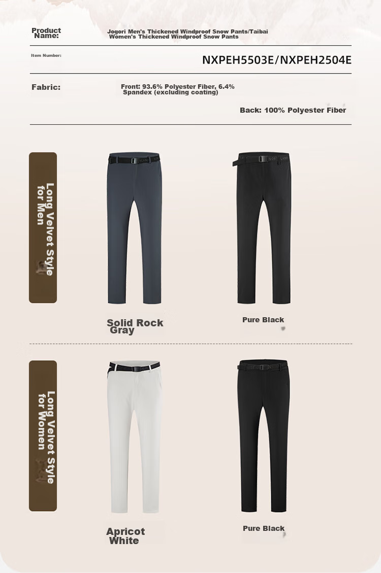 NORTHLAND [Baihulin] Men's Outdoor Windproof And Water-Resistant Fleece-Lined Snow Pants, Hiking And Mountaineering Trousers 13