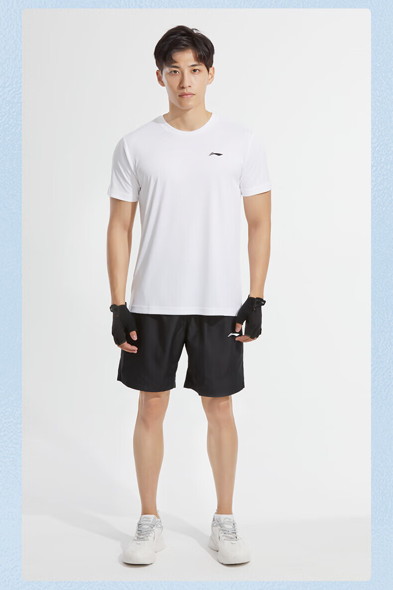 Li-Ning Sports Shorts for Men And Women, Quick-Dry Running Fitness Casual Pants Beach Shorts Summer Ice Silk Breathable Loose Swimming Trunks 18