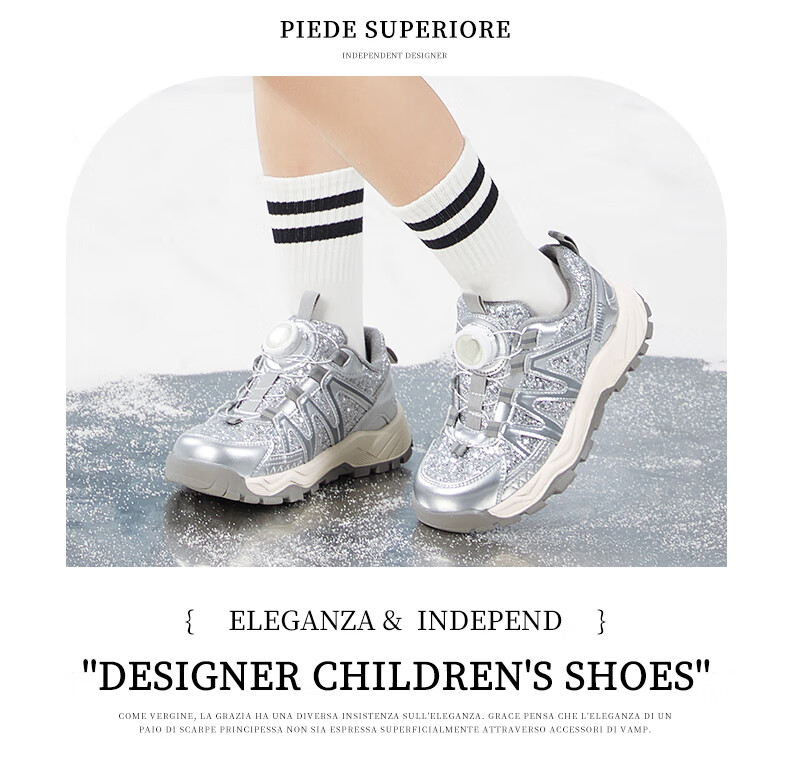 Snoffy Children's Shoes, Kids' Sneakers, Fashionable And Comfortable Outdoor Casual Shoes, Spring Season Running Shoes for Older Children, Dolphin Silver, Size 28 6