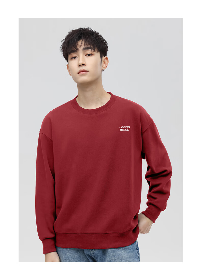 Jeanswest Men's Spring and Autumn Solid Color Casual Crew Neck Long Sleeve T-Shirt Student Youth Plus Size Versatile Sweatshirt 11
