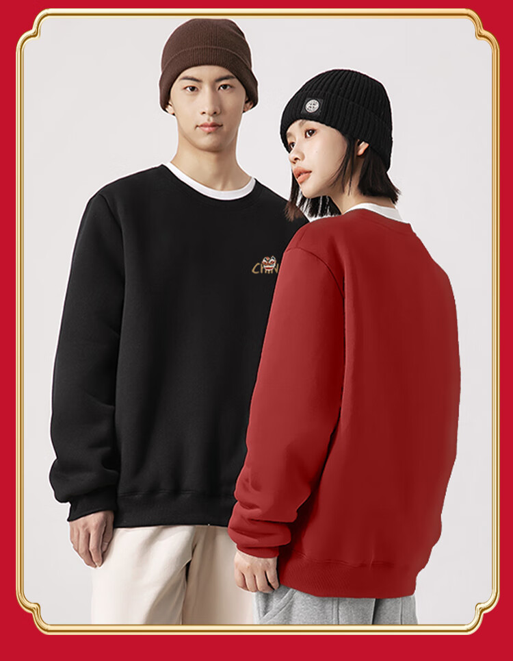 Jeanswest Unisex Sweatshirt, 2026 New Year Zodiac Year Round Neck Clothing, Million Lion X Chest - Black XL 8