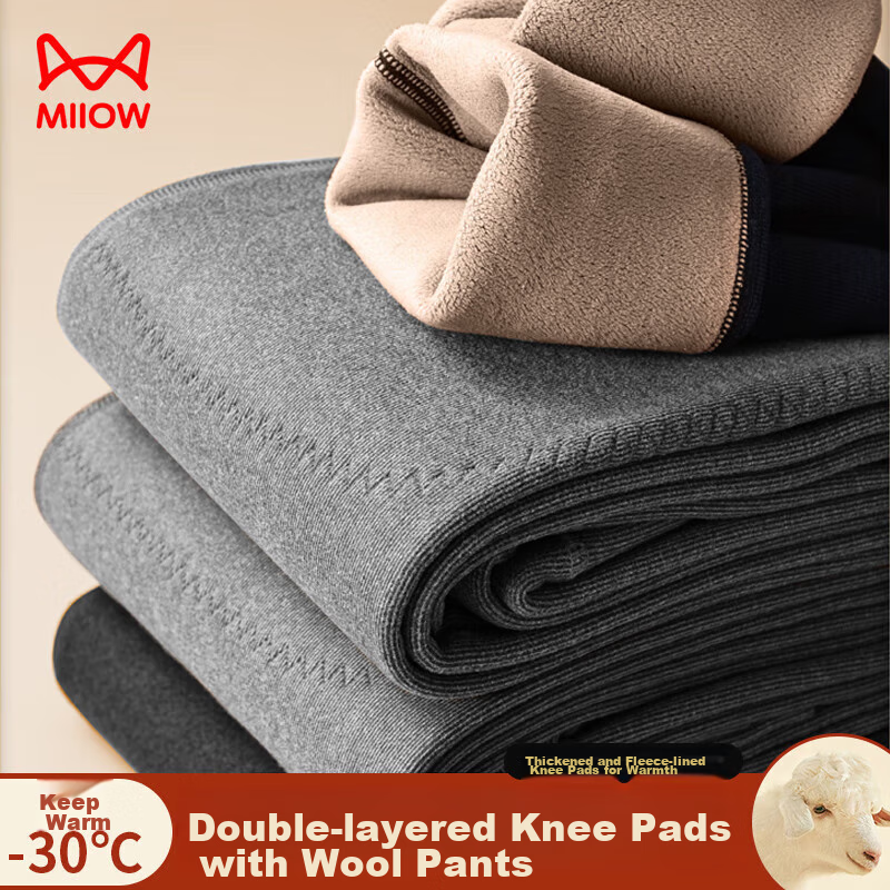 MiiOW Wool Knee Pads for Men, Thermal Underwear, Fleece-Lined Thick Autumn Pants, Cotton Trousers, Winter Large Size Cold-Proof Base Layer Pants