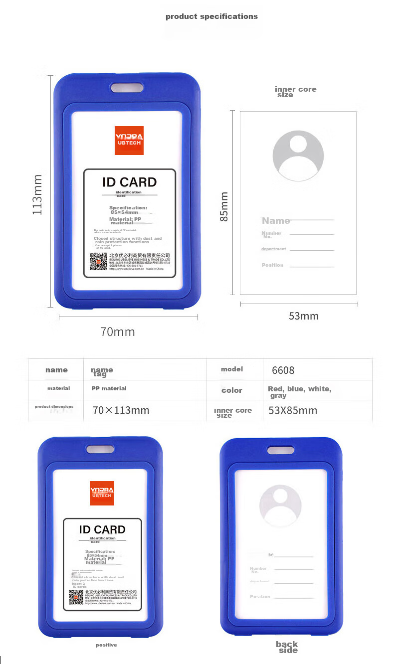 Youbili Business ID Card, Work Badge, Vertical Style with Lanyard, Employee Badge, Factory Badge, Employee Access Card, 6608 Gray, 5 Sets 9