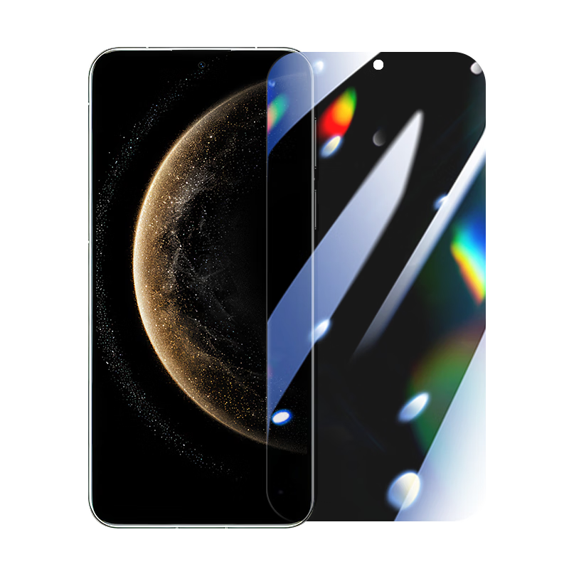 LLUNC [2-Pack] Privacy Screen Protector for Huawei Mate70, Full Coverage Tempered Glass Film for Mate70 Smartphone, Ultra-Thin Ultra-Clear Anti-Peeping Phone Protective Film