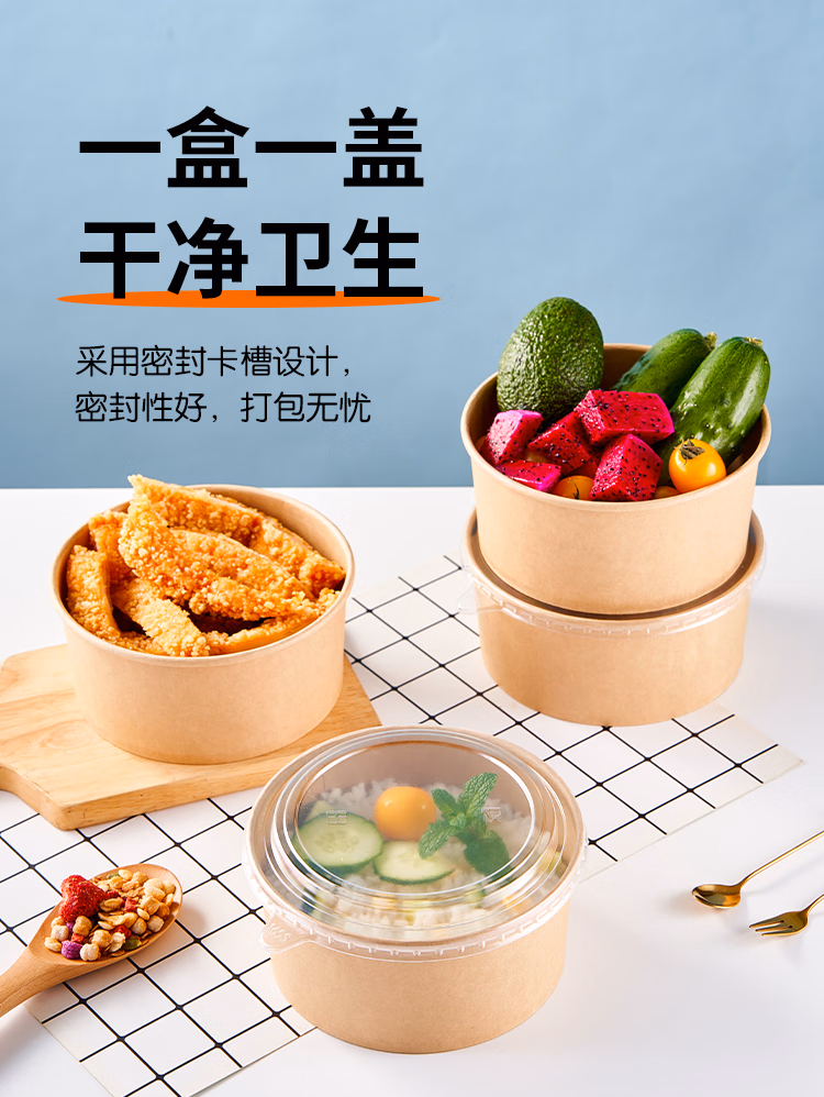 详情图.png