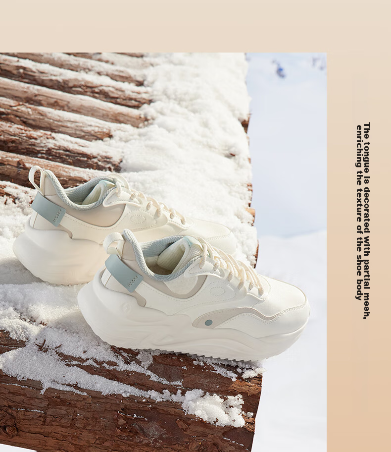 361° Women's Sports Shoes Yunshu 3, Spring And Summer Vintage Thick-Soled Casual Versatile Commuter Dad Shoes, Women's Style 682316706-8 94