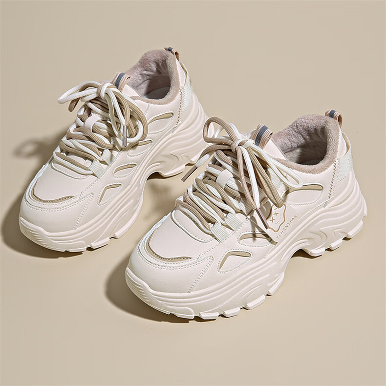 CARTELO Fleece-Lined Dad Sneakers Women's Winter Warm Casual Cotton Sports Running Shoes 1546M Mika Size 40 7