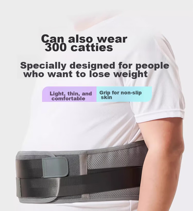 Mdikawe (Mdikowe) 300 Jin Obese Waist Support Belt for Lumbar Disc Herniation, 200 Jin Plus Size Extended Large Size Bulging Back Support for Men And Wome 1
