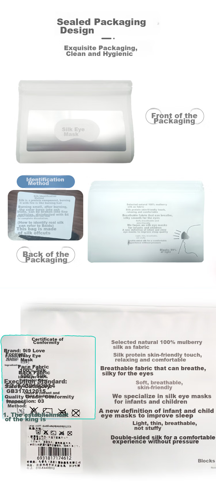9I9 Baby Eye Mask, Newborn Sun Protection, Jaundice Silk, Light-Blocking, Infant Sleep Protection, Soft Sealed Packaging A93 13