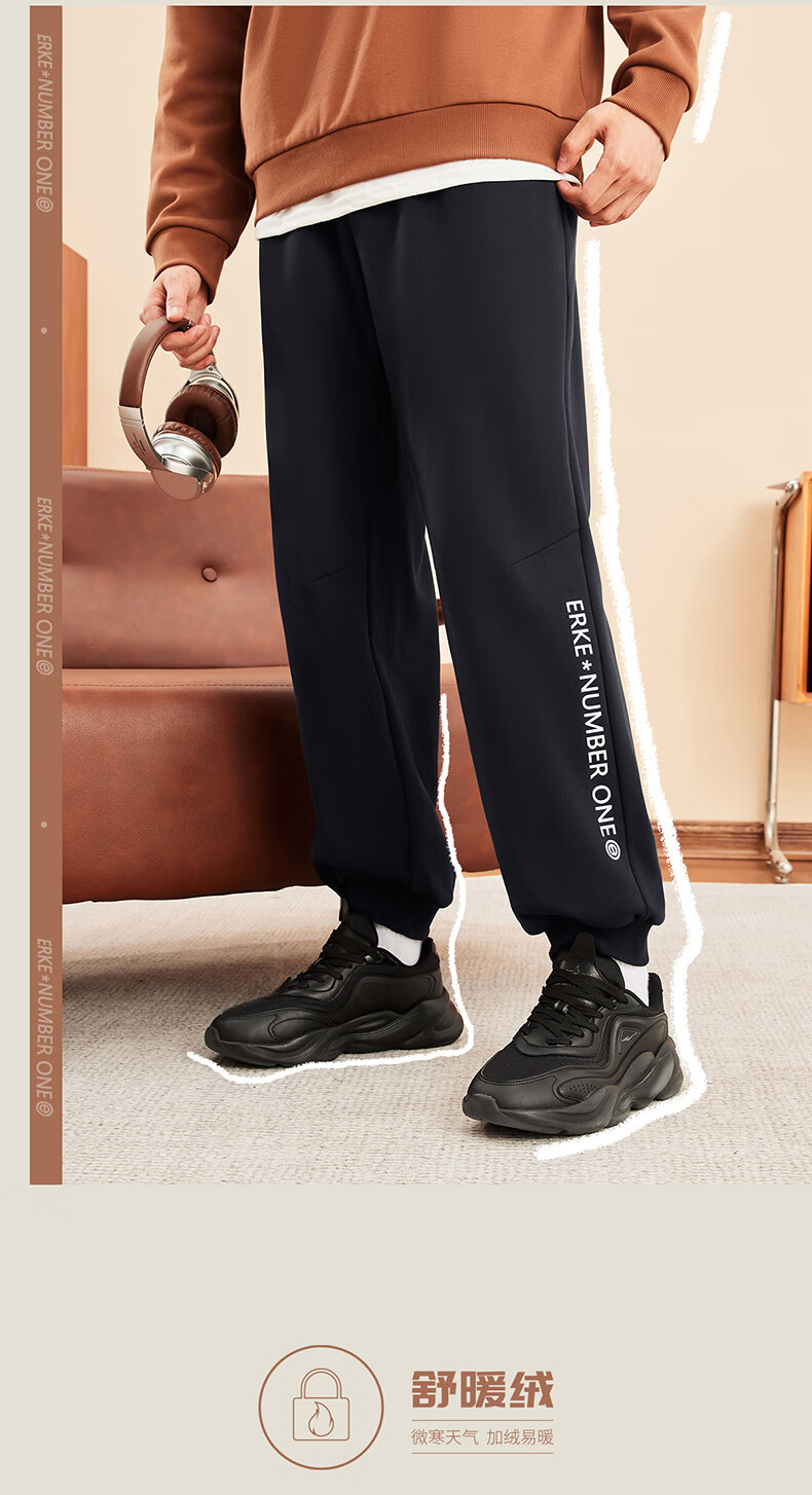 ERKE Men's Sweatpants, Thickened And Fleece-Lined for Winter, Knitted Long Pants with Elastic Cuffs, Warm Casual Trousers for Running And Everyday Wear 1