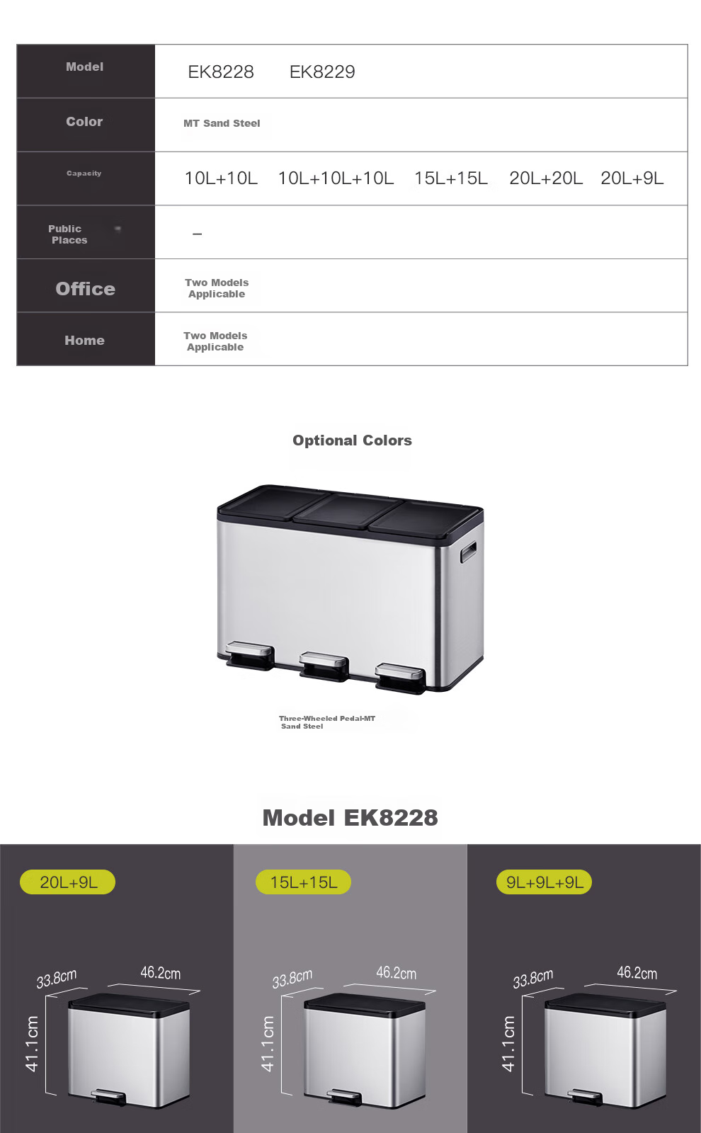 EKO Classified Trash Can 12L+12L Sand Steel Household Pedal Dual Bin Stainless Steel Large Size Zhang Ruoyun Recommended 9129 14