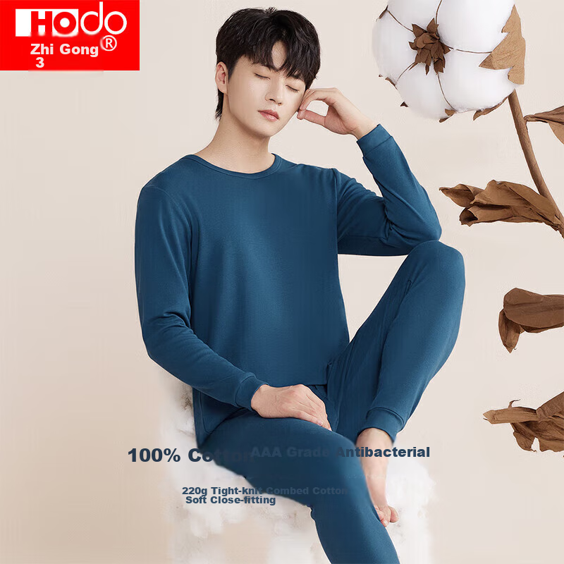 Hodo Men's Underwear, Pure Cotton Antibacterial Autumn Top And Pants, All-Cotton Tight-Fitting Siro-Spun Base Layer Underwear, Indigo Stone