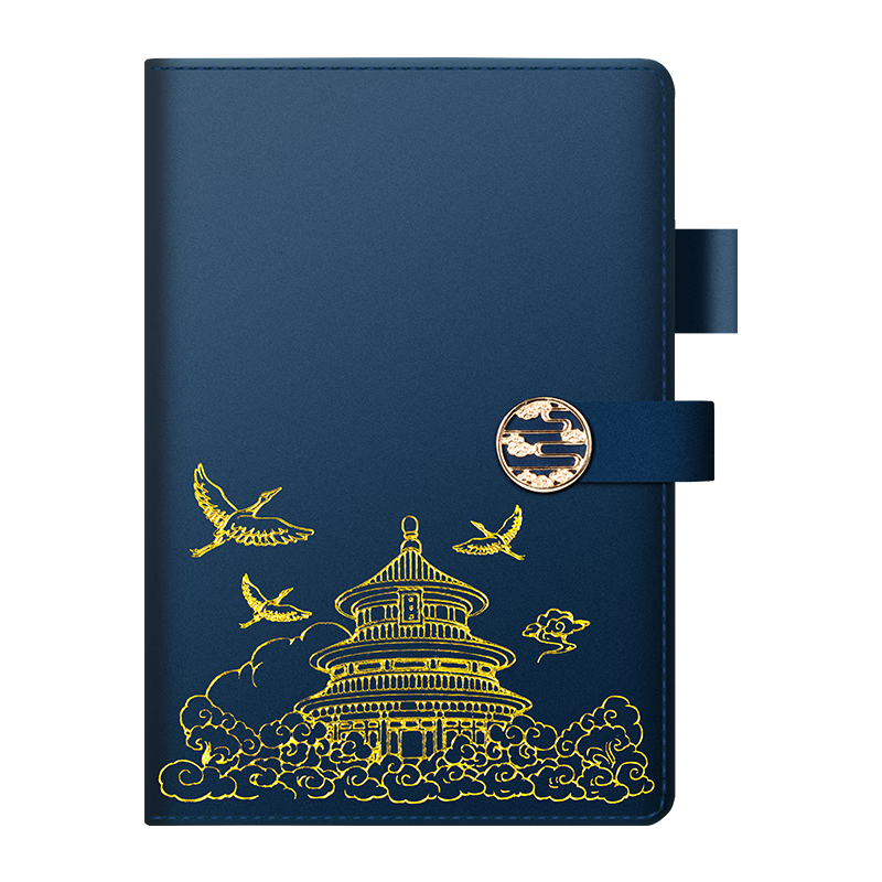 TIANSE A5/96 Sheets Forbidden City Chinese Style Notebook, High-Quality Teacher's Day Gift, Vintage Journal, Diary, Meeting Notebook, Annual Meeting Gift, New Year Present, TS-4165, Dark Blue