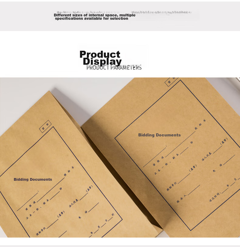 Kelangxinsheng KL-TB519 Thickened Bid Document Folder, File Folder, Tender Submission Sealed Bag, Kraft Paper Document Folder, Quotation Document Folder, A4 Bid Folder, 8mm, 10 Pieces with Sealing Strips Included 7
