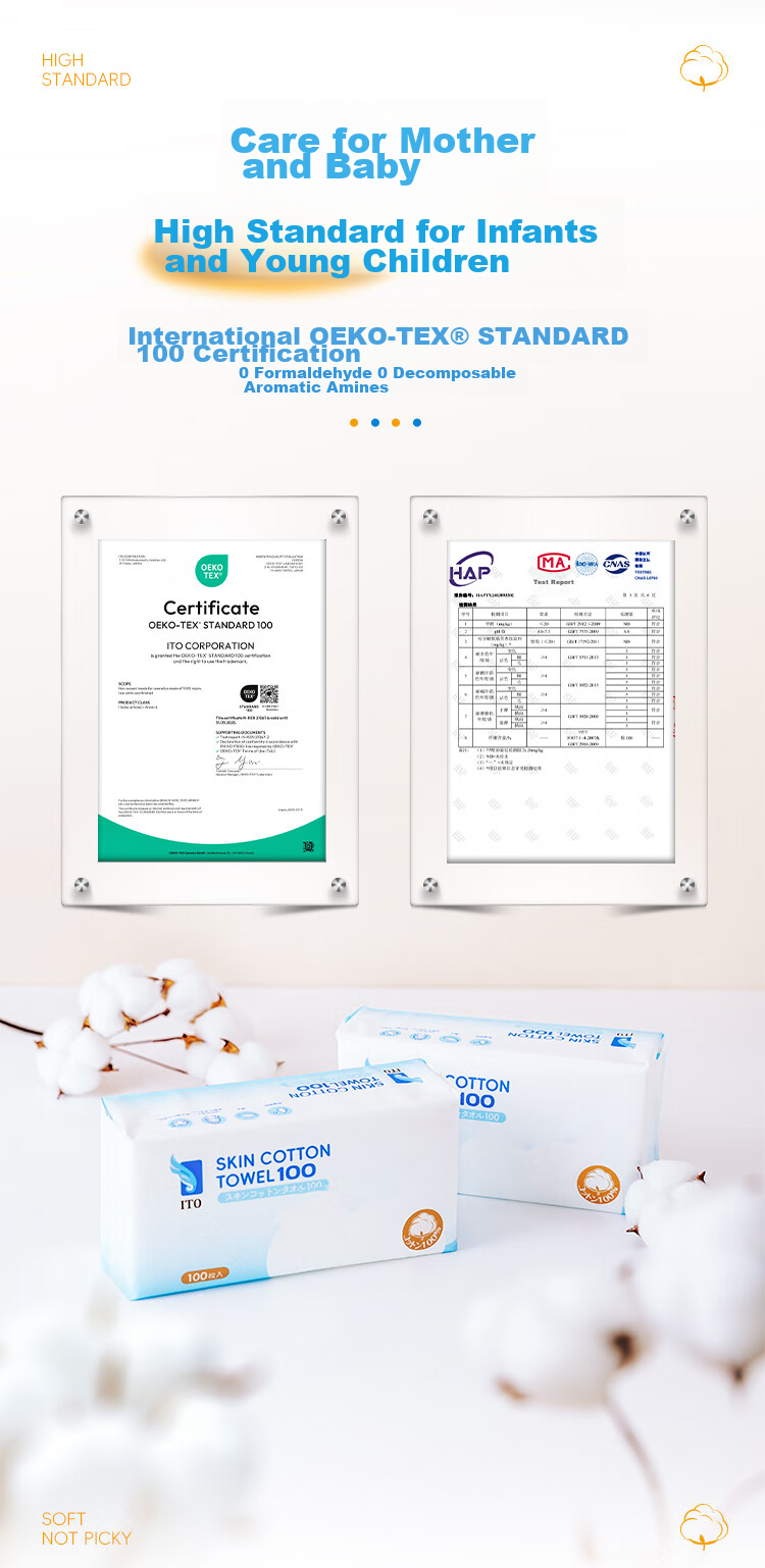 ITO Pure Cotton Facial Wipes, 100 Sheets * 4 Packs, Disposable Face Cleansing Towels, Gift for Wome 9