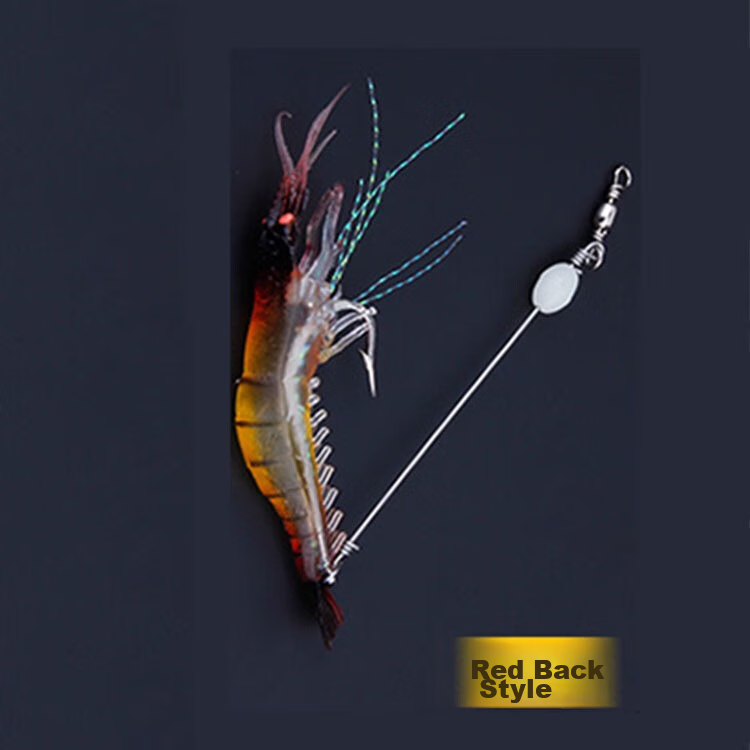 Feimiao Shihua Yaxia 3-Piece Set Lure Bait, Freshwater Bionic Soft Bait, for Bass And Snakehead Fish, Artificial Lure 9