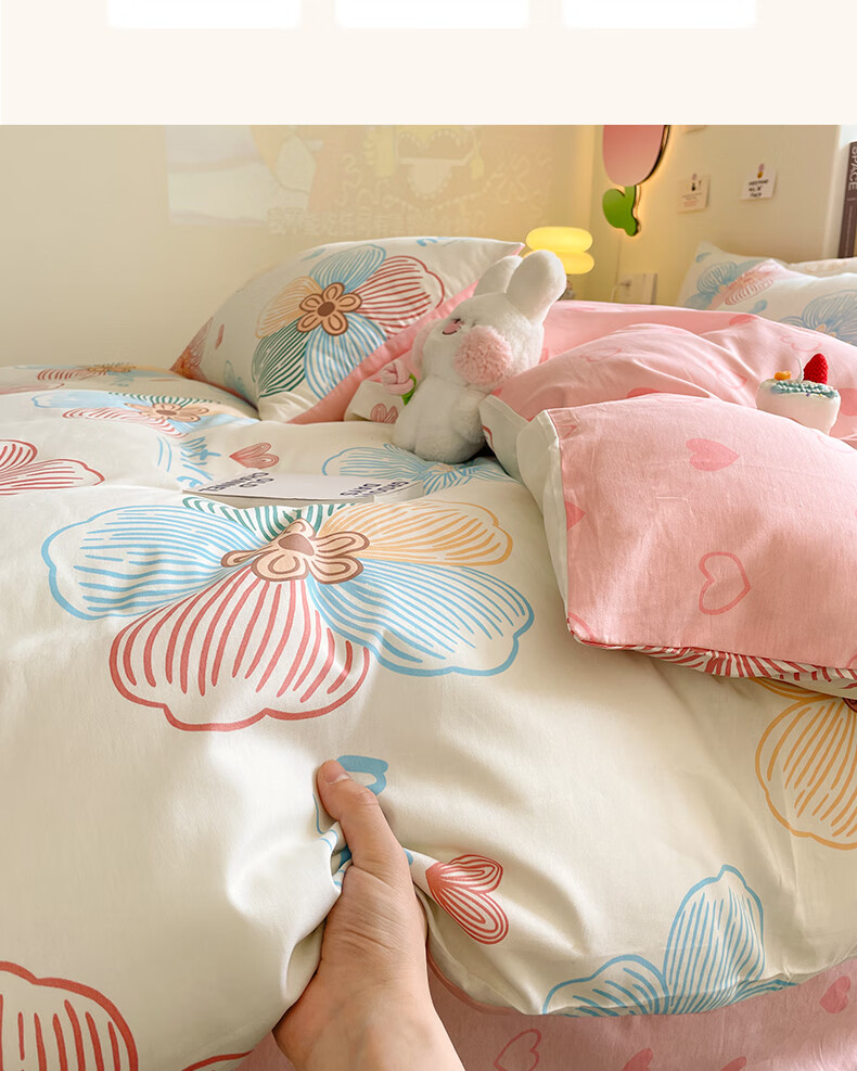 Hengyuanxiang 100% Cotton Four-Piece Set Double 1.5/1.8m Bedding Cotton Antibacterial Sheet Duvet Cover 200*230cm 3