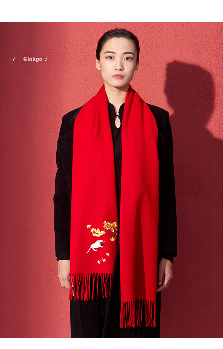 Shanghaigushi 100% Wool Scarf Gift Box, Winter Warmth, Embroidered Neckwear for Men And Women, Birthday Gift for Mom Or Teacher, National Day Present 21